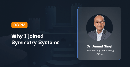 Why I joined Symmetry Systems